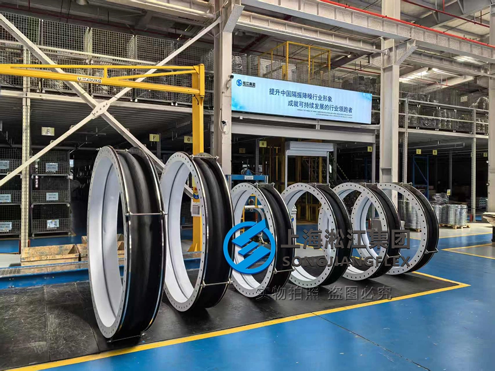 DN1800 PN6 single arch rubber expansion joint, PTFE lined EPDM construction, hand-built with SS304 flanges for power plant desulfurization (FGD) piping.