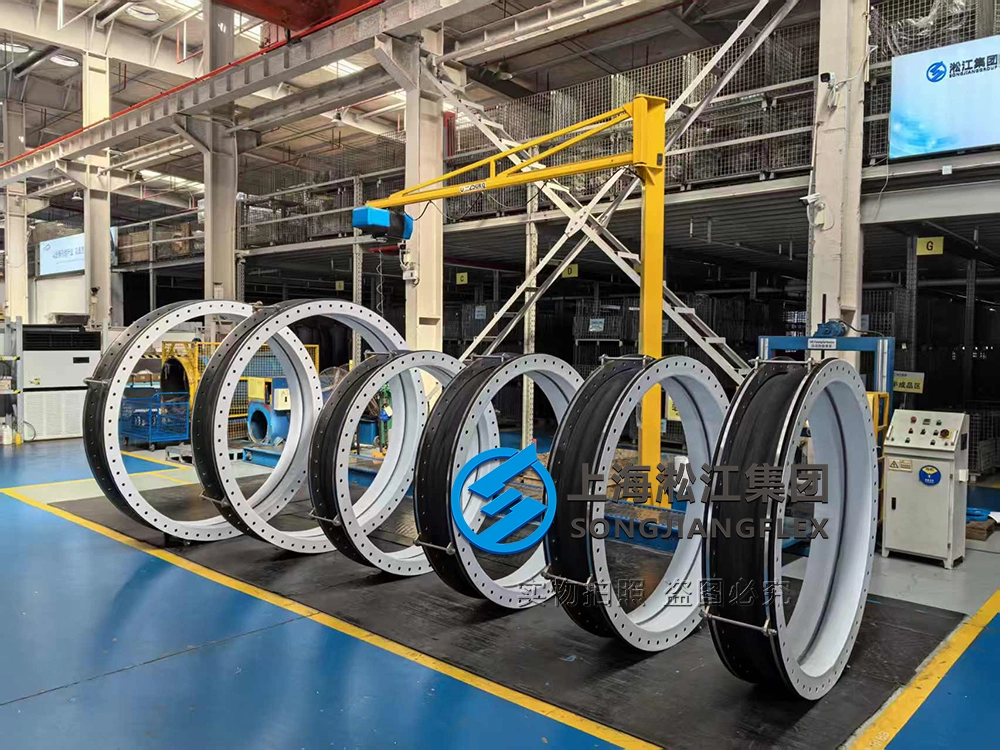 DN1800 PN6 single arch rubber expansion joint, PTFE lined EPDM construction, hand-built with SS304 flanges for power plant desulfurization (FGD) piping.