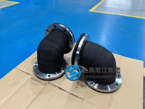 Full face sealing marine elbow EPDM flexible joint, DN300 PN5 rubber expansion joint with SS304 flanges for ship-building.