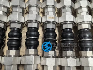 DN25 PN16 Natural Rubber twin sphere rubber compensator with SS304 threaded union ends, high-performance vibration isolation for HVAC systems.