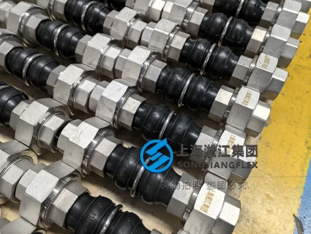 DN25 PN16 Natural Rubber twin sphere rubber compensator with SS304 threaded union ends, high-performance vibration isolation for HVAC systems.