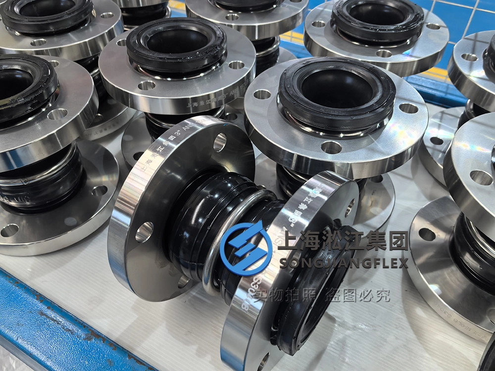 DN80 ANSI 150LB peroxide-cured EPDM twin sphere rubber compensator with SS304 flanges and center reinforcing ring for data center coolant piping.