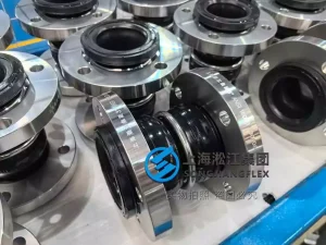 DN80 ANSI 150LB peroxide-cured EPDM twin sphere rubber compensator with SS304 flanges and center reinforcing ring for data center coolant piping.