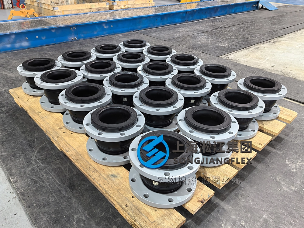 DN100 PN16 heavy-duty natural rubber compensator with carbon steel flanges, specifically designed for high-frequency vibration tables in continuous casting plants.