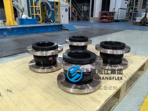 DN200 PN16 EPDM rubber compensator with BFe10-1-1 copper-nickel flanges, ABS type approved for vessel seawater cooling and ballast systems.