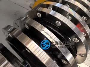 DN300 PN16 custom short length (130mm) EPDM rubber compensator with SS316L stainless steel flanges for deep-sea suction pile control systems.