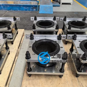 DN300 PN16 PN25 EPDM rubber compensator with custom non-standard SS316 square flanges and control rods for marine refrigeration units.