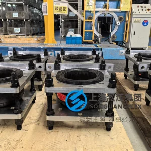 DN300 PN16 PN25 EPDM rubber compensator with custom non-standard SS316 square flanges and control rods for marine refrigeration units.