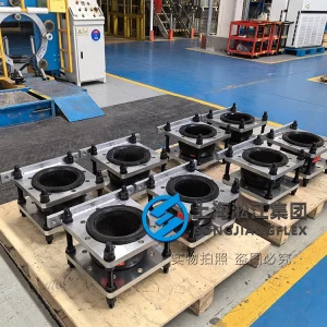 DN300 PN16 PN25 EPDM rubber compensator with custom non-standard SS316 square flanges and control rods for marine refrigeration units.