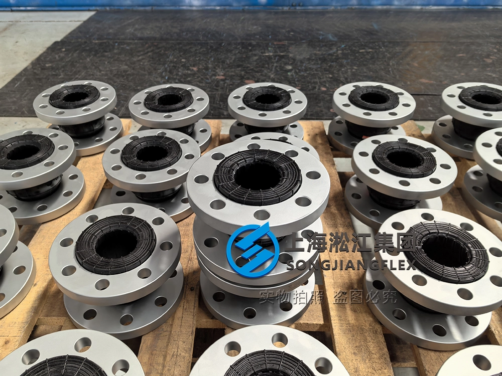 DN80 PN25 marine rubber expansion joint with EPDM single arch and SS304 flanges, dacromet coated for superior salt spray resistance in shipboard HVAC systems.