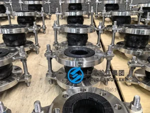DN80 DN25 natural rubber compensators with SS304 flanges and control rods, high-performance vibration isolation for secondary water supply pump stations.