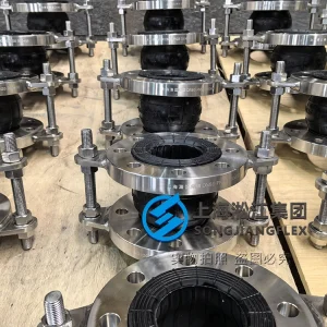 DN80 DN25 natural rubber compensators with SS304 flanges and control rods, high-performance vibration isolation for secondary water supply pump stations.