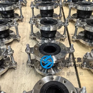 DN80 DN25 natural rubber compensators with SS304 flanges and control rods, high-performance vibration isolation for secondary water supply pump stations.