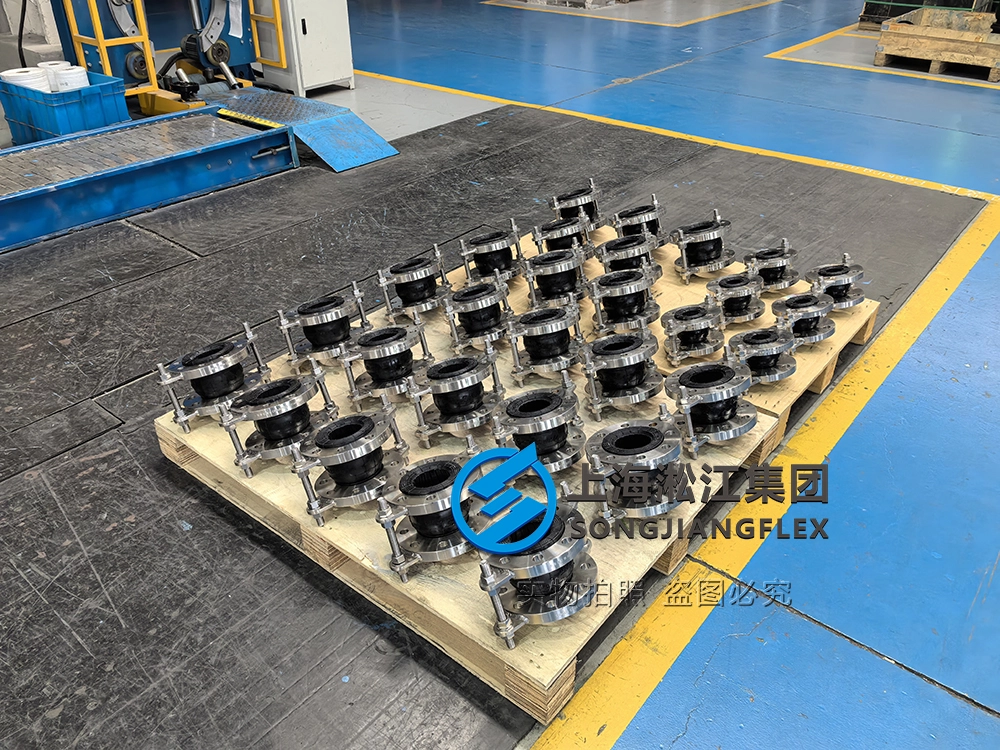 DN80 DN25 natural rubber compensators with SS304 flanges and control rods, high-performance vibration isolation for secondary water supply pump stations.