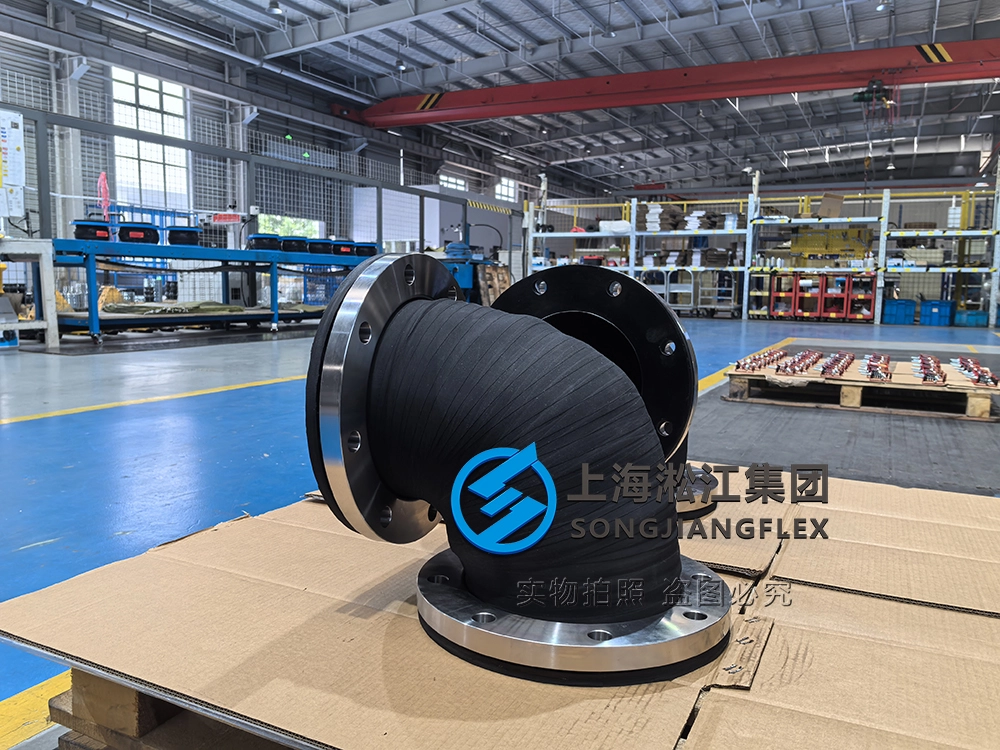 DN300 PN5 marine 90 degree elbow rubber expansion joint, single sphere EPDM expansion bellow with SS304 flanges for vessel ballast and cooling water pipelines.
