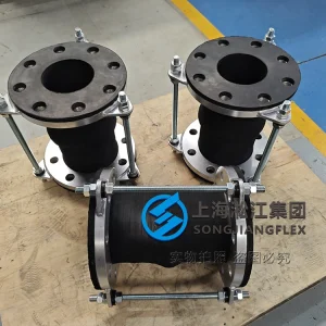 DN150 PN63 High-Pressure EPDM Rubber Expansion Joint, Heavy-duty Hand-Wrapped Design for Mining Pipeline Systems
