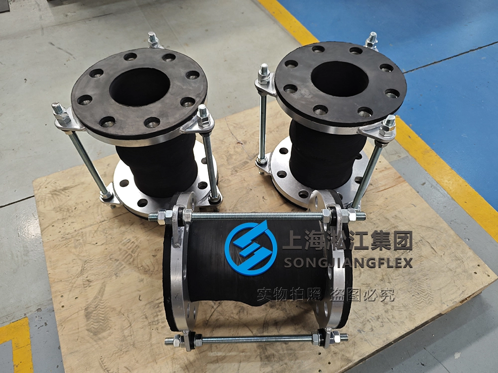 DN150 PN63 High-Pressure EPDM Rubber Expansion Joint, Heavy-duty Hand-Wrapped Design for Mining Pipeline Systems