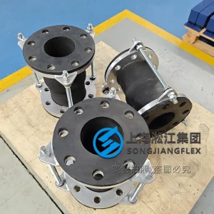 DN150 PN63 High-Pressure EPDM Rubber Expansion Joint, Heavy-duty Hand-Wrapped Design for Mining Pipeline Systems