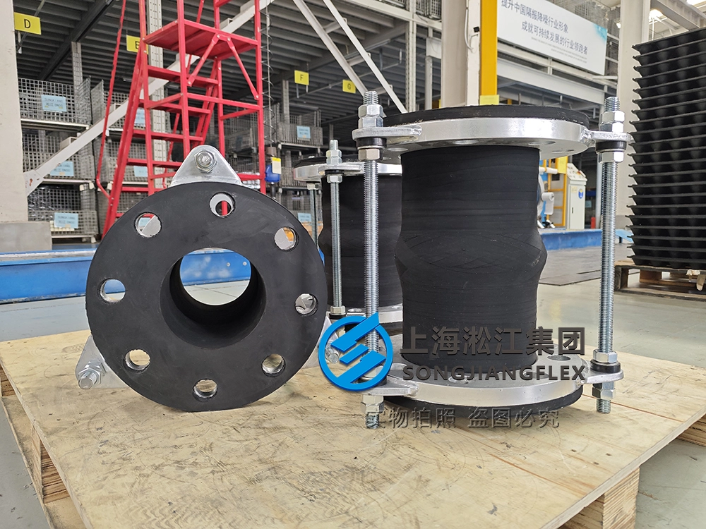DN150 PN63 High-Pressure EPDM Rubber Expansion Joint, Heavy-duty Hand-Wrapped Design for Mining Pipeline Systems