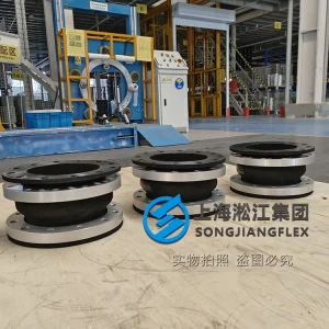 Custom DN150 aviation refueller rubber compensator, 130mm length, hand-built winding process with non-standard aluminum alloy flanges and internal SS304 vacuum ring.