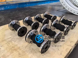 DN40 PN25 double arch rubber expansion joint, 150mm hand-built EPDM construction, full face sealing SS304 flanges for marine and shipboard piping systems.