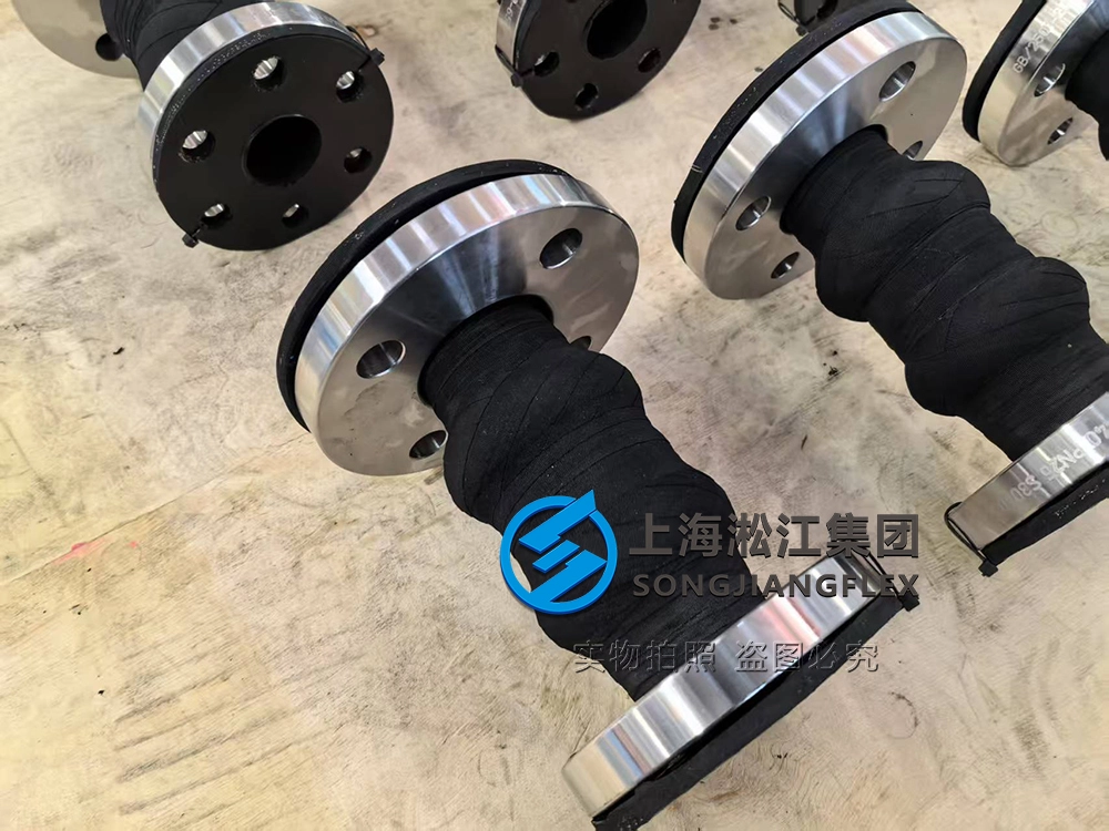 DN40 PN25 double arch rubber expansion joint, 150mm hand-built EPDM construction, full face sealing SS304 flanges for marine and shipboard piping systems.