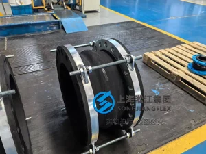 DN400 PN25 heavy-duty rubber expansion joint featuring hand-built wear-resistant natural rubber, carbon steel flanges with control units, and 100% vulcanized full face sealing for abrasive slurry.