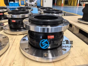 DN200*150 molded rubber compensator, ABS type approved, Class 150lb SS316 flanges, 200mm length EPDM rubber expansion joint for maritime piping.
