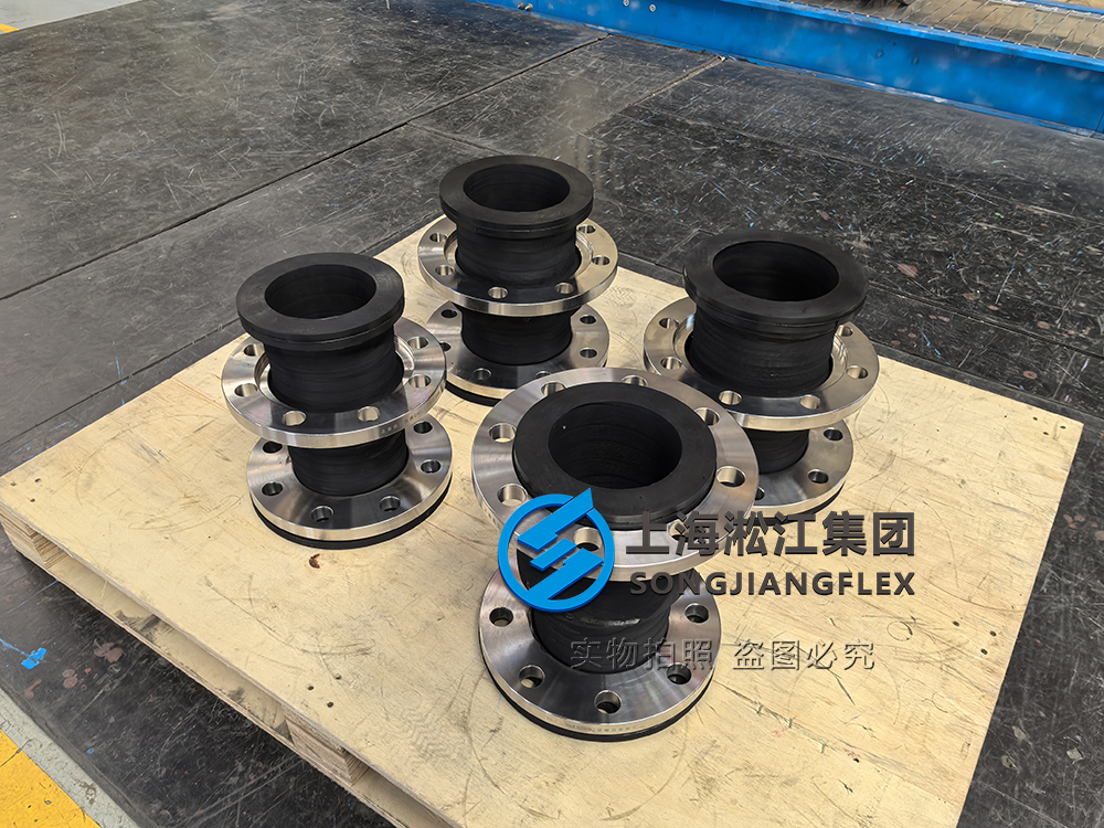 DN125 PN25 hand-built rubber expansion joint, EPDM single-arch bellows with SS304 floating flanges, one side RF (Ring Face) and one side Full-Face sealing for marine ballast systems.