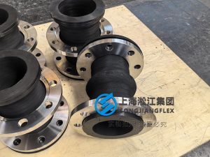 DN125 PN25 hand-built rubber expansion joint, EPDM single-arch bellows with SS304 floating flanges, one side RF (Ring Face) and one side Full-Face sealing for marine ballast systems.
