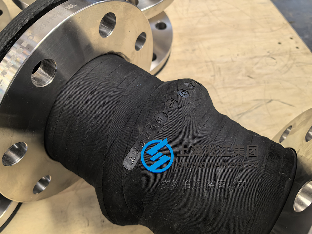 DN125 PN25 hand-built rubber expansion joint, EPDM single-arch bellows with SS304 floating flanges, one side RF (Ring Face) and one side Full-Face sealing for marine ballast systems.