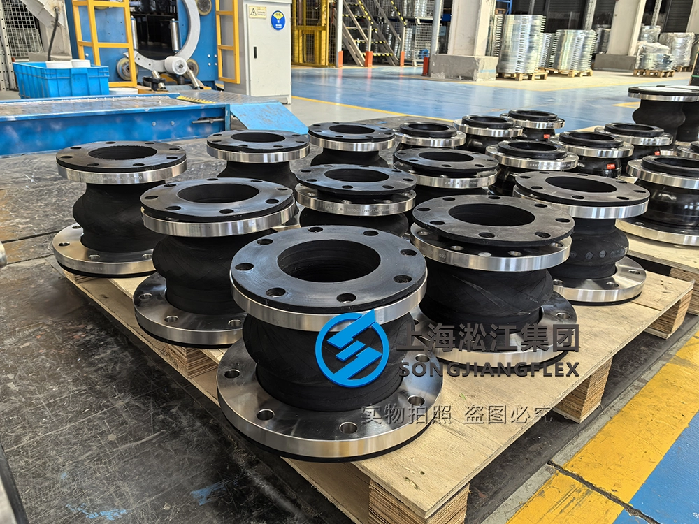 DN200*150 concentric reducer rubber expansion joint, hand-built EPDM bellows, SS316 stainless steel flanges, custom-to-drawing for offshore oil platform piping.