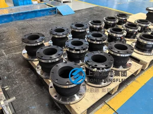 DN200*150 concentric reducer rubber expansion joint, hand-built EPDM bellows, SS316 stainless steel flanges, custom-to-drawing for offshore oil platform piping.
