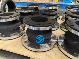 DN200*150 concentric reducer rubber expansion joint, hand-built EPDM bellows, SS316 stainless steel flanges, custom-to-drawing for offshore oil platform piping.