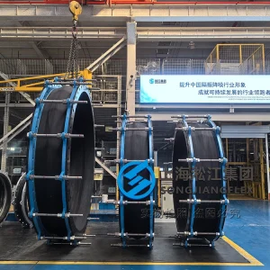 DN2400 PN6 large diameter custom flexible joint, hand-built EPDM rubber expansion joint with control units, integrated vulcanized powder coated carbon steel flanges for nuclear condensers.