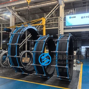 DN2400 PN6 large diameter custom flexible joint, hand-built EPDM rubber expansion joint with control units, integrated vulcanized powder coated carbon steel flanges for nuclear condensers.