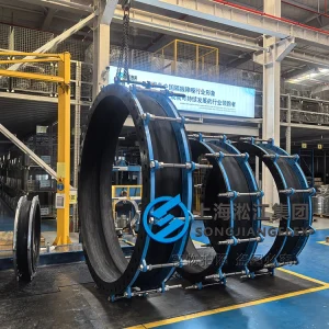 DN2400 PN6 large diameter custom flexible joint, hand-built EPDM rubber expansion joint with control units, integrated vulcanized powder coated carbon steel flanges for nuclear condensers.