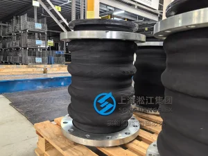 DN350 multi-arch rubber expansion joint, 600mm face-to-face length, hand-built NR construction with thick zinc coated flanges for pipeline settlement compensation.