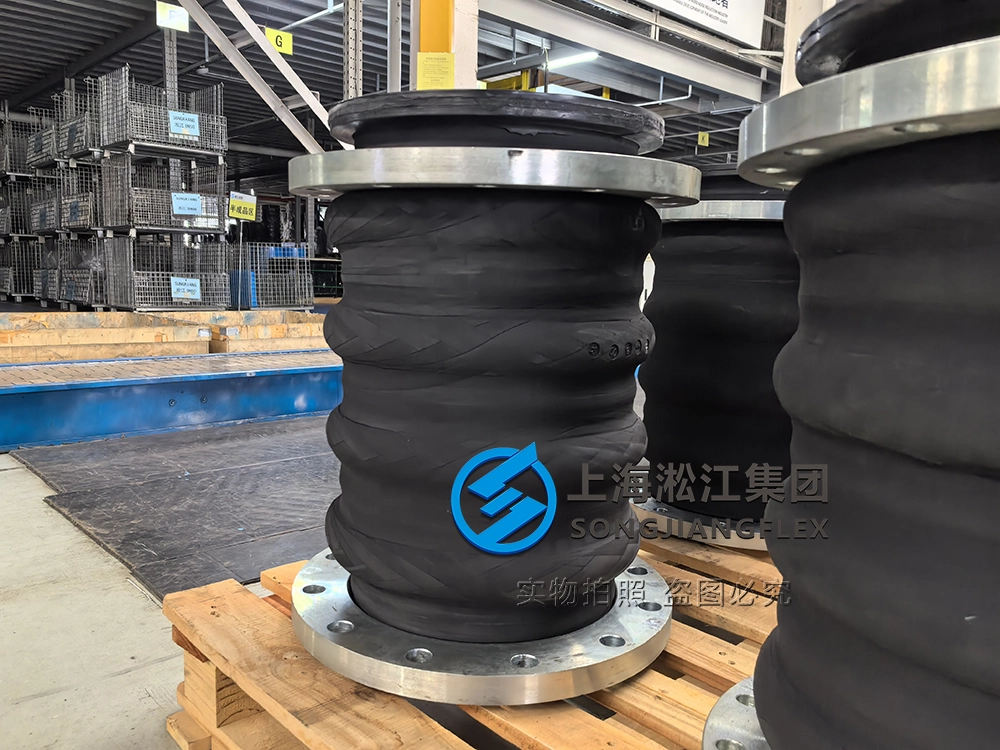 DN350 multi-arch rubber expansion joint, 600mm face-to-face length, hand-built NR construction with thick zinc coated flanges for pipeline settlement compensation.