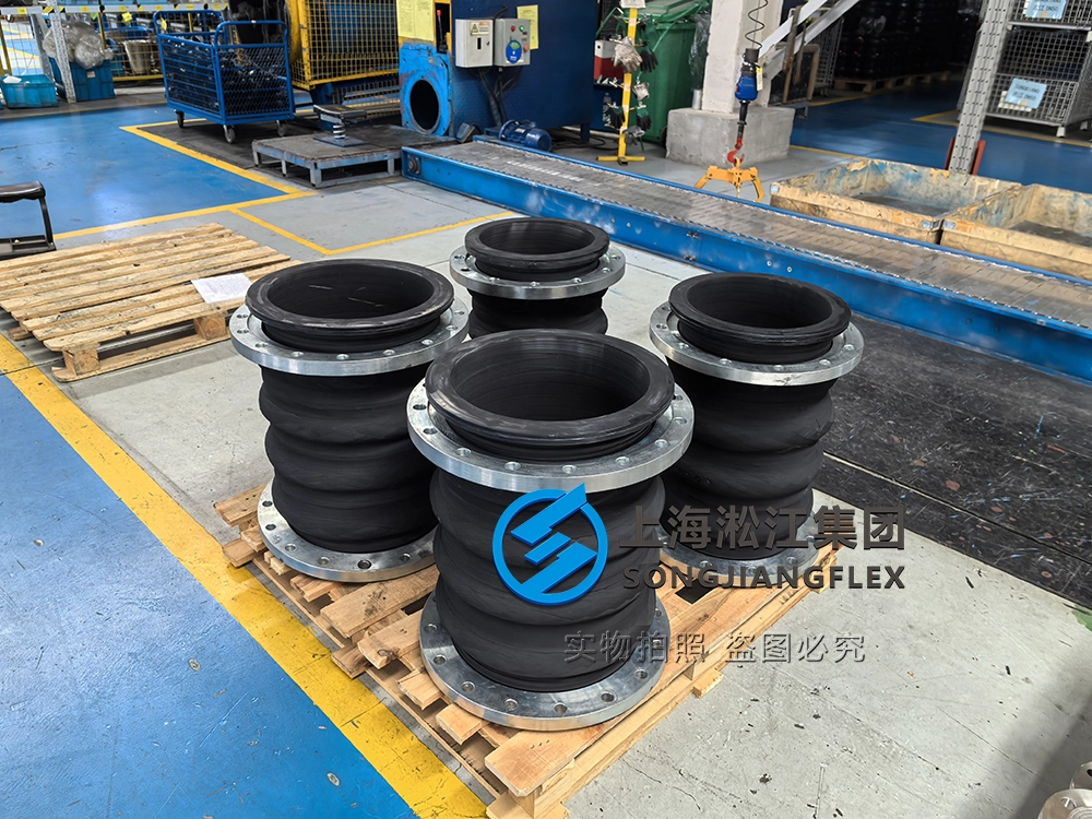 DN350 multi-arch rubber expansion joint, 600mm face-to-face length, hand-built NR construction with thick zinc coated flanges for pipeline settlement compensation.