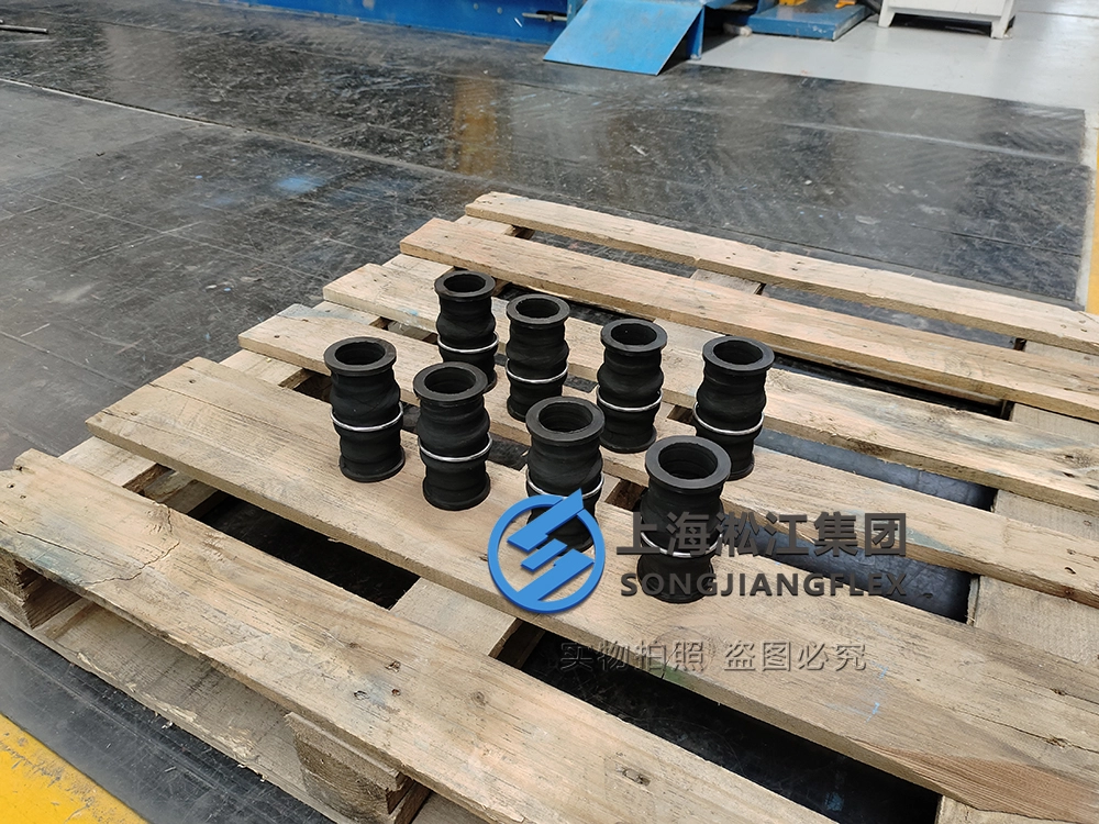 DN45 113mm custom flexible joint, hand-built double sphere FKM rubber expansion joint with stainless steel clamps, tailored to engineering drawings for aggressive chemical resistance.