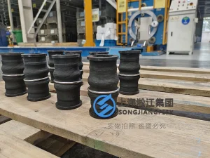 DN45 113mm custom flexible joint, hand-built double sphere FKM rubber expansion joint with stainless steel clamps, customized to engineering drawings for chemical resistance.
