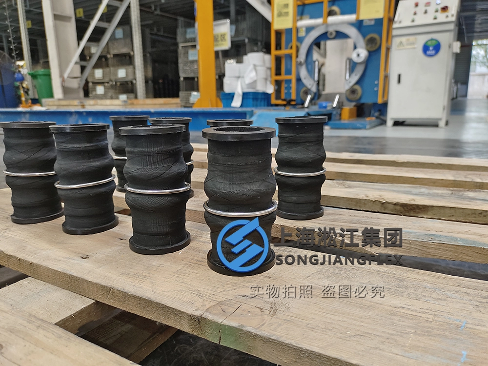 DN45 113mm custom flexible joint, hand-built double sphere FKM rubber expansion joint with stainless steel clamps, customized to engineering drawings for chemical resistance.