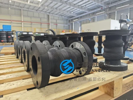 250mm rubber compensator length design, DN80 JIS 10K (PN16) EPDM twin sphere expansion bellow for Trelleborg replacement.