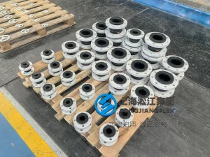 EPDM rubber expansion joint with white powder coated flange, DN100 PN25 heavy-duty flexible joint for FPSO marine.