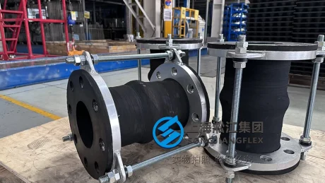 Product display of SONGJIANGFLEX custom 400mm PN63 expansion bellow with heavy duty control rods for high pressure coal mine drainage pumps