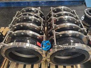 Anti-vacuum expansion joint, DN400 PN16 NR rubber compensator with SS304 flanges and control rods for vacuum resistance.