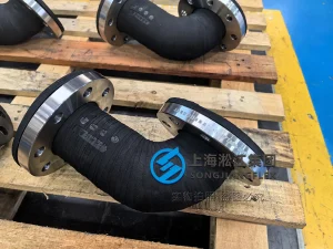 DN80 PN16 marine rubber expansion joint to CB/T 4196-2011 standard, asymmetric custom elbow rubber bellow with SS316 flanges and full-face sealing.