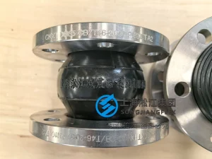 CB/T 46-2007 DN65 PN10 marine rubber expansion joint, 115mm rubber bellow with TA2 titanium flanges, CCS certified rubber flexible joint for seawater systems.