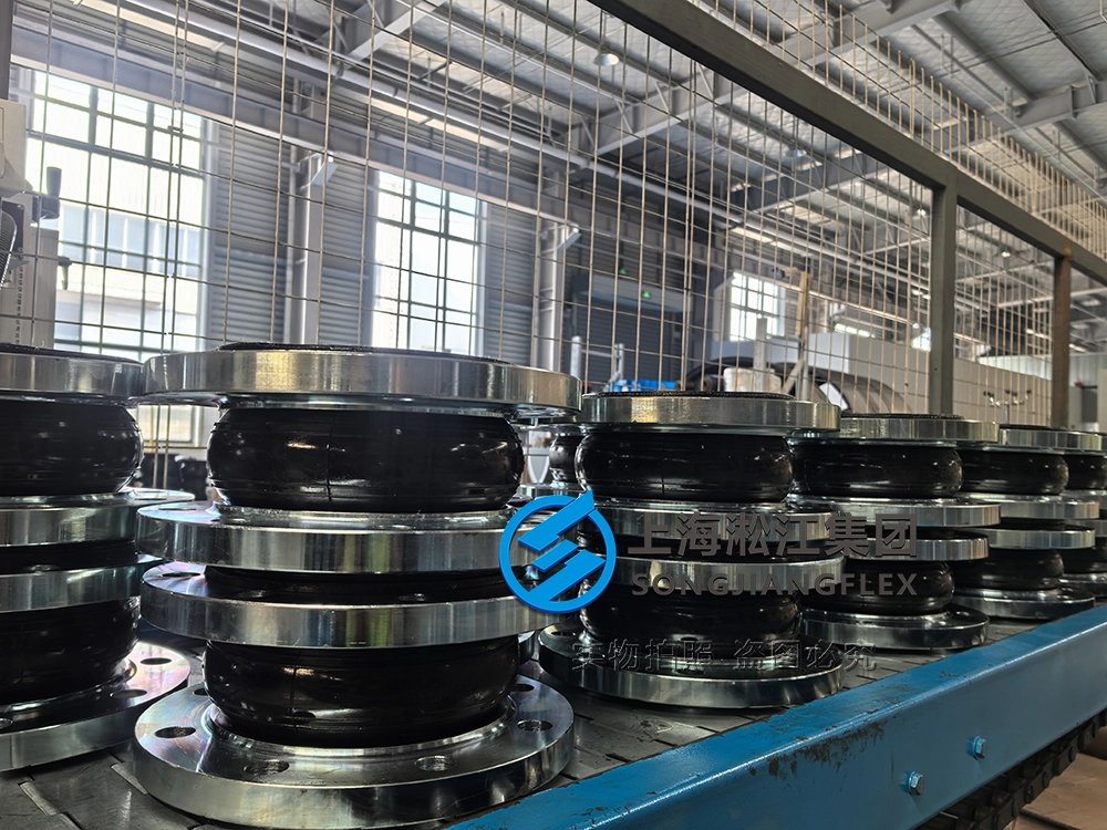 Continuous casting rubber compensator, DN200 PN16 custom rubber expansion joint with 150mm length for steel mill engineering.